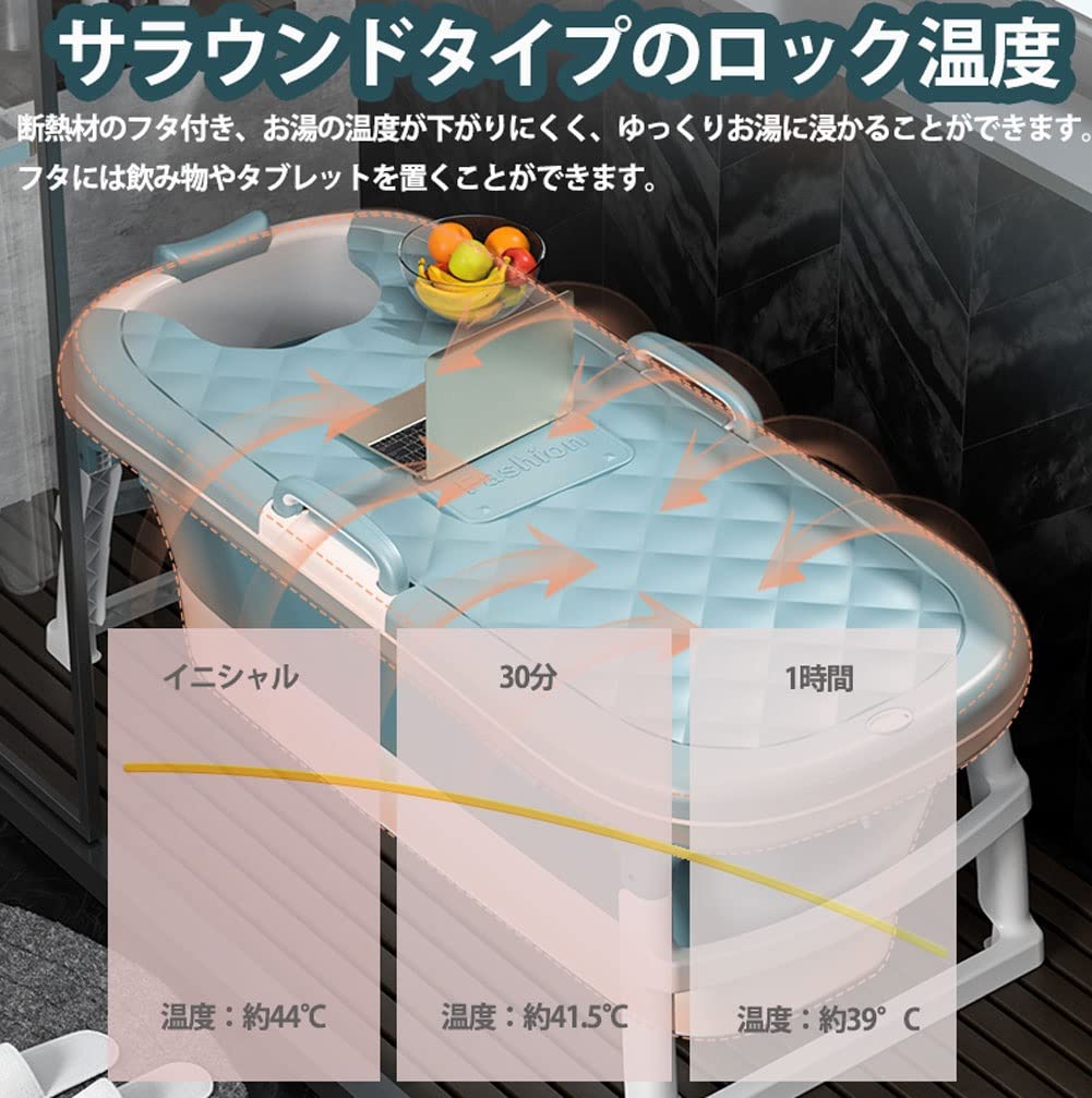 Amazon.co.jp : 簡易風呂 折りたたみ ポータブル バスタブ 折り畳み